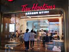 -Tims天好咖啡(河西万象城店)