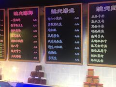 -三个渔夫·蒸汽海鲜(小白楼店)