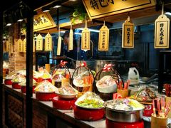 自助取餐区-小暖厨·长沙菜(孟州店)