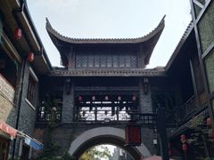 -403国际艺术中心