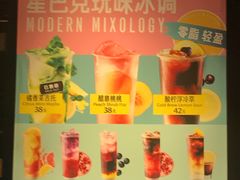 -星巴克(夏碧路店)