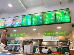 -老回回小吃(百万庄店)