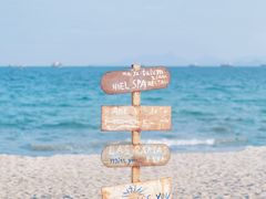 -玫瑰海岸文化旅游度假区