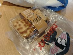 -宿咕XXSHOKU(望江苑店)