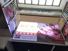 -老炉家木炭烤肉(长江国际店)