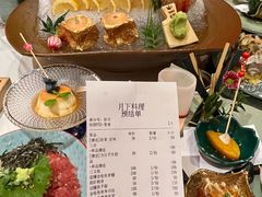-月下料理(楷林IFC店)