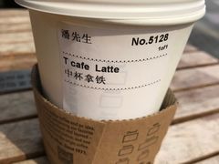 -星巴克(大宁店)