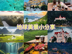 -贵州省博物馆(新馆)