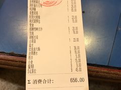 账单-石岐佬中山菜馆(张溪店)