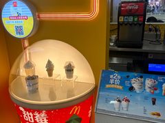 -麦当劳(凯德MALL太阳宫店)
