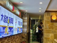 -福茗春薪禾记海鲜烧烤(八一路店)