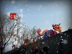 -西安城墙·碑林历史文化景区