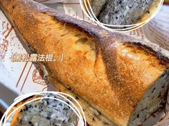 -tuan woodfire kitchen(锦绣坊店)