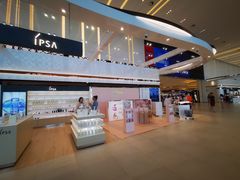 -王权免税店(普吉市区店)