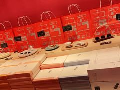 -阮大兴糕团(日月光中心店)