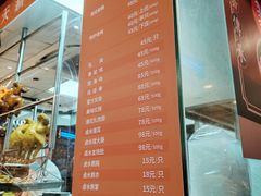 -龙记香港茶餐厅(久光百货店)