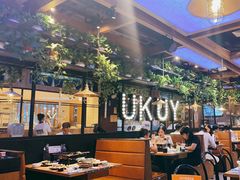 大堂-鱼库·不仅是一家烤鱼店(车公庙店)