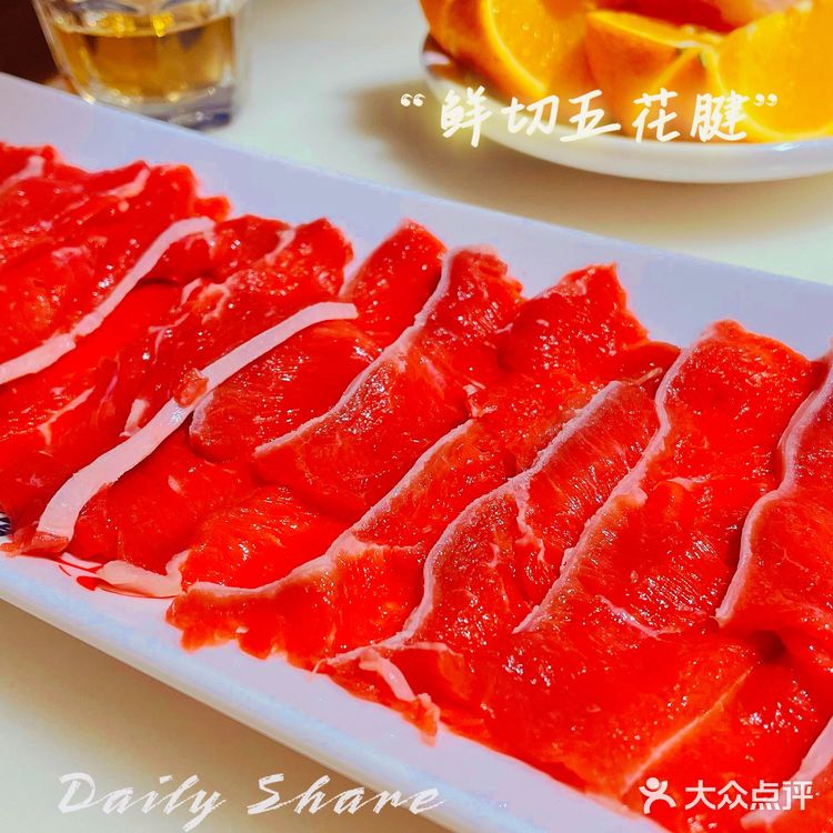 冬日温暖[胜利]