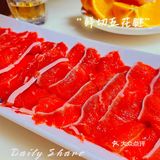 冬日温暖[胜利]