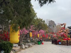 -中国翰园碑林