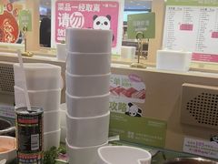 -一围肥牛肉小火锅(佳兆业广场店)