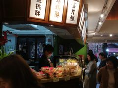 -汪玉霞(汉口里店)