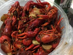 -鑫悦龙虾(前西街店)