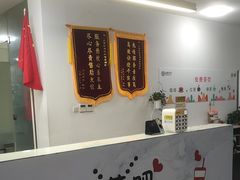 -协通上汽大众(青浦店)