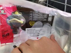 -周黑鸭(郑州中原区华山路中原万达沃尔玛店)