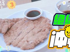 -福海面馆(阳曲店)