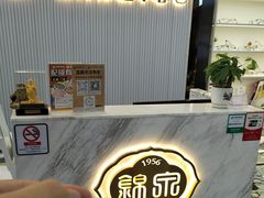 -锦泉眼镜·视光体验中心(环市西路店)
