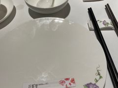 -花城苑广府菜(侨鑫店)