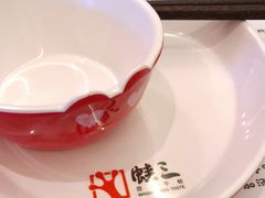 -蛙三泡椒牛蛙(万象城店)