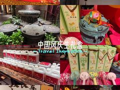 -瑶王府·广西菜(金阳路店)