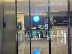 -懒人Club健身(卓越时代广场店)