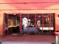 门面-Brut Eatery悦璞食堂(建国东路店)