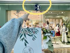 -万达广场(南京江宁店)