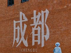 -探鱼·鲜青椒爽麻烤鱼(银泰城店)