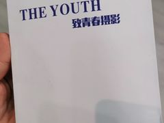 -致青春照相馆·证件照(小寨总部)