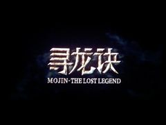 -万达影城(春树里广场店)