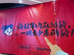 -汇德隆银隆