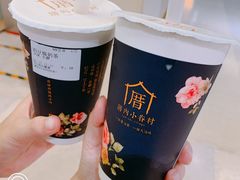 -厝内小眷村(中山利和店)