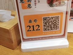 -北大荒人•新东北菜(青岛银座店)