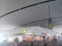 -南宁吴圩国际机场-T2航站楼