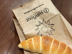 -Sunflour(来福士店)