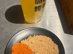 -微醺烤牛·炭火烧烤·精酿啤酒(东郊记忆店)
