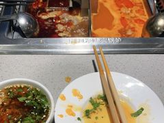 -海底捞火锅(吴中路店)