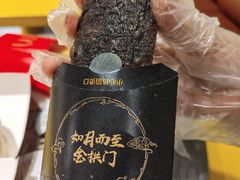 -麦当劳(三星城首创奥莱店)