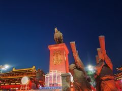 -大唐不夜城