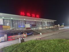 -蚌埠南站-售票处